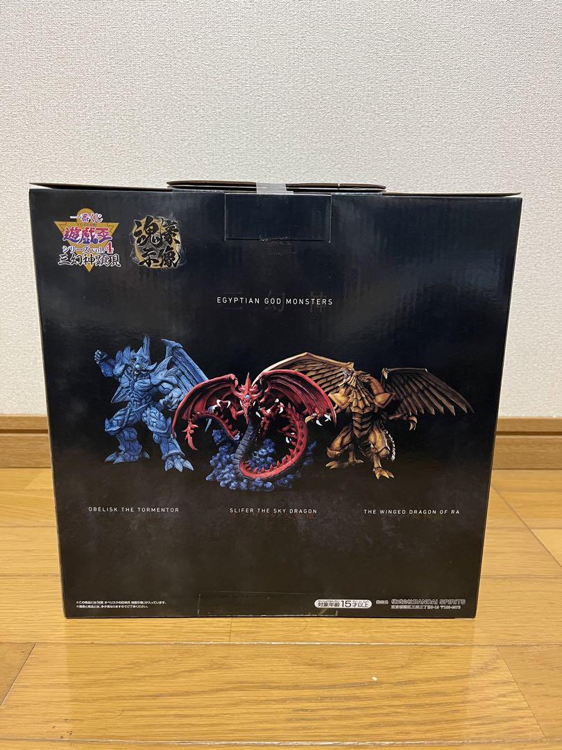 遊戯王 一番くじ B賞 オベリスクの巨神兵 魂豪示像 遊戯王 一番くじ B賞 オベリスクの巨神兵 魂豪示像