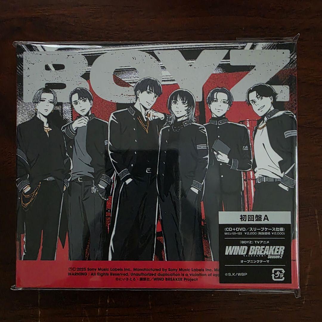 わたし(3形態ｾｯﾄ)・SixTONES | Sony Music Shop・CD・DVD