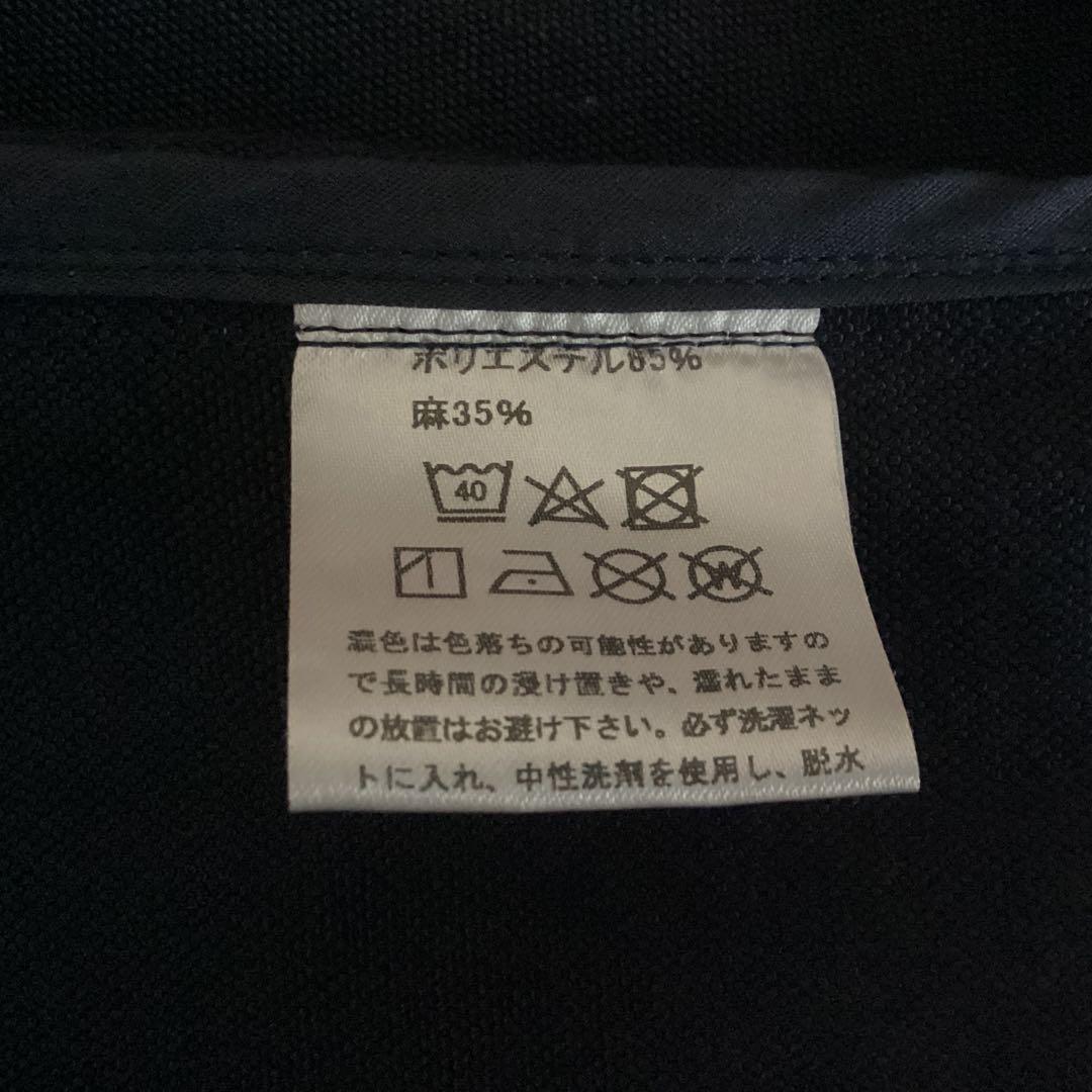 中川政七商店 | 「雪国の、知恵を。」伝統工芸の刺し子を機械織