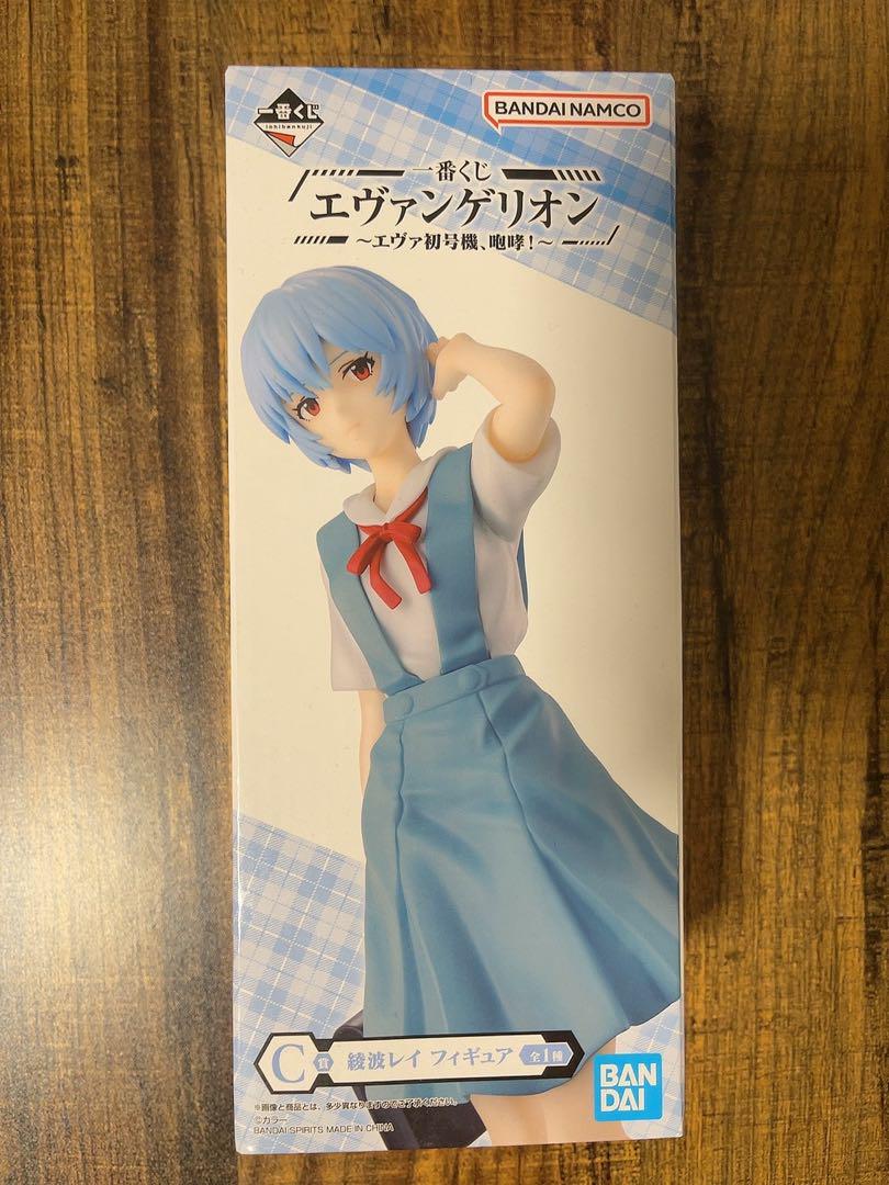 一番くじエヴァンゲリオン～エヴァ初号機、咆哮！～ 3点セット