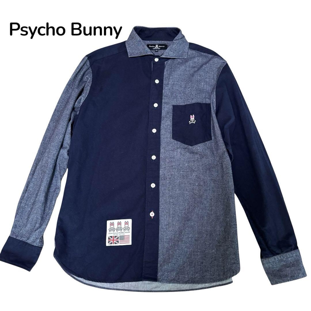 美品⭐︎Psycho Bunny 長袖シャツ　クレイジー切替　ネイビー　Mトップス
