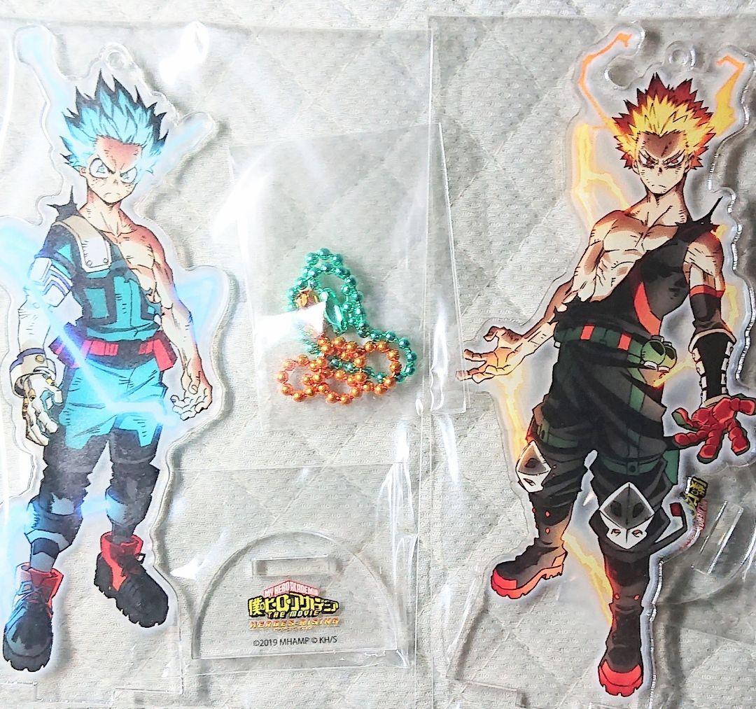 下男のヒーローアカデミア ヒロアカ 張番籤 エンデヴァー Whirledpies Com 下男のヒーローアカデミア ヒロアカ 張番籤 エンデヴァー Whirledpies Com