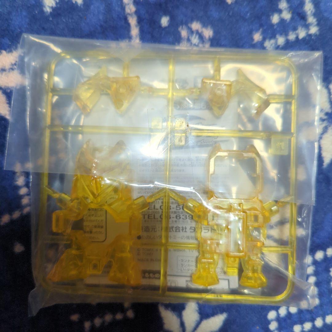 クロスファイトビーダマン WBMA特別景品3個セット - メルカリ