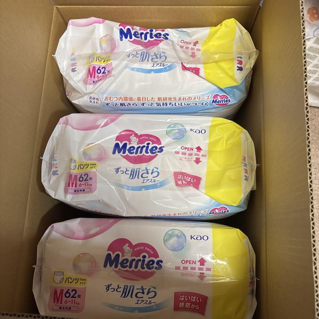 Merries パンツタイプおむつ M 62枚×3パック