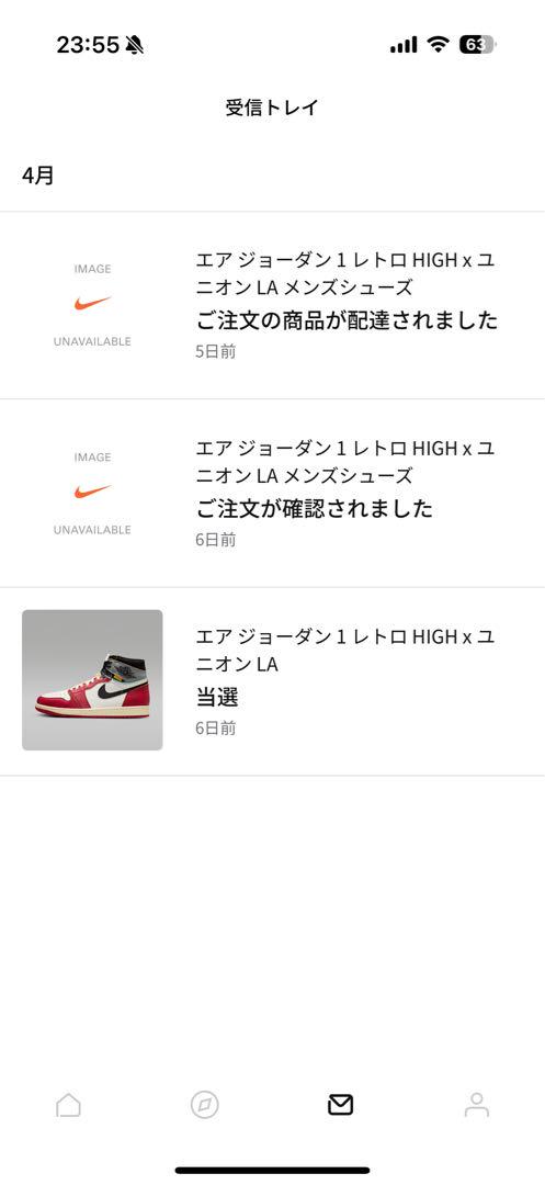 【くまごろう】UNION × NIKE Air Jordan 1