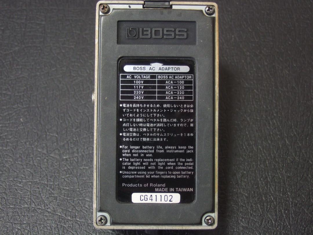 BOSS GE-7 x3 Equalizer イコライザー GE7