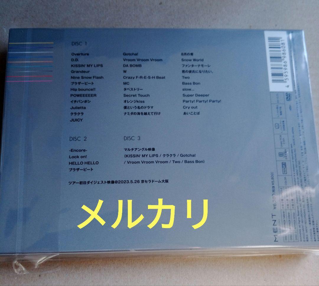 Snow Man 1st DOME tour 2023 i DO MEDVD新品