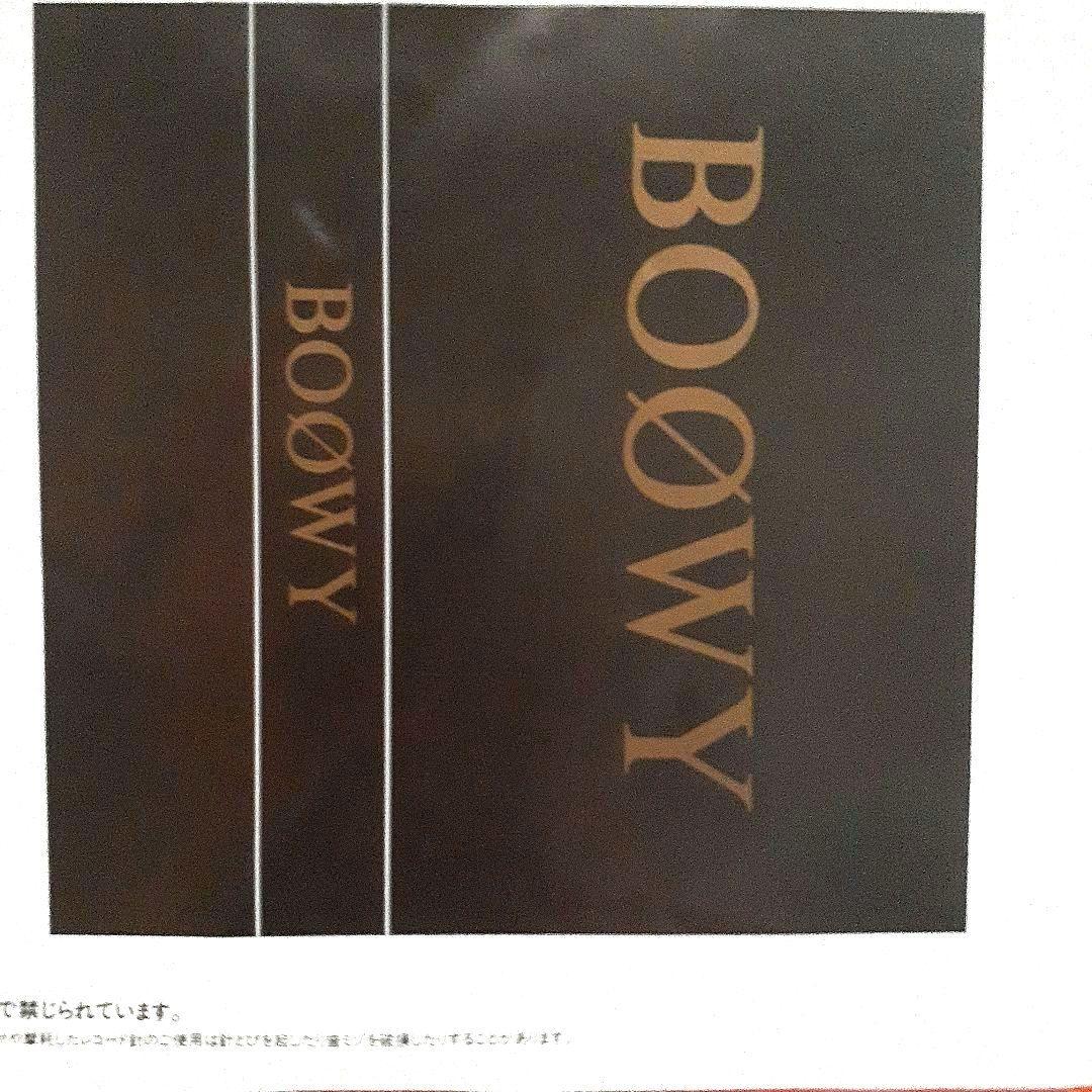 BOOWY 2枚 セット ( LP & ジャイアントシングル レコード ) BOØWY ジャイアントシングル マリオネットシングル2枚セット