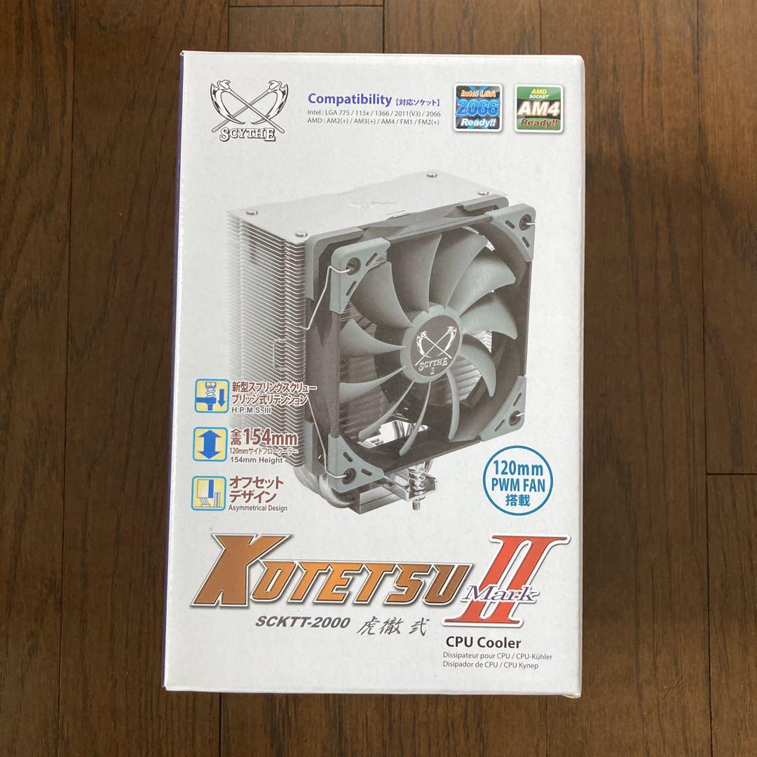 【新品】KOTETSU II Mark SCKTT-2000 CPUクーラー