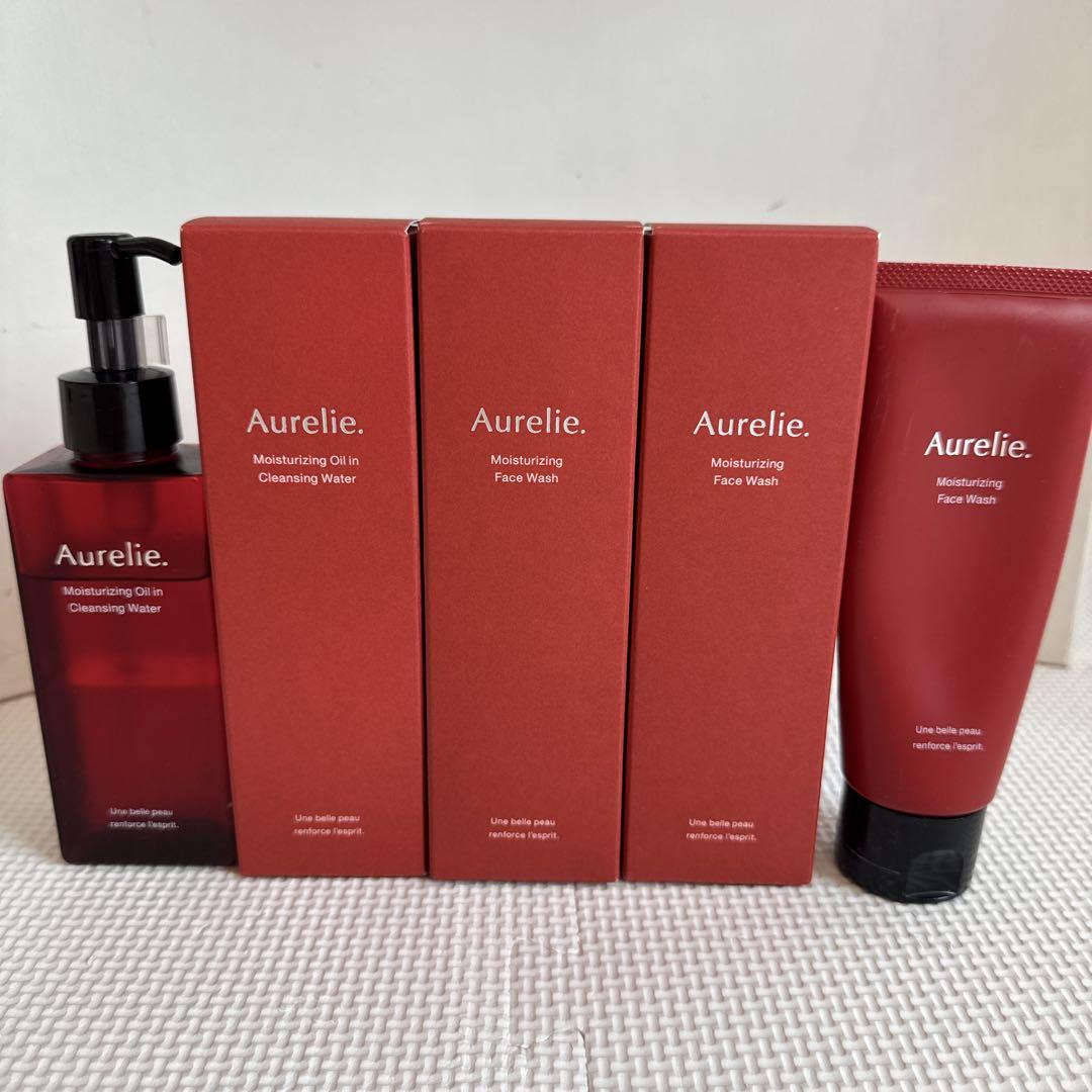 Aurelie クレンジングオイル＆洗顔料 5点