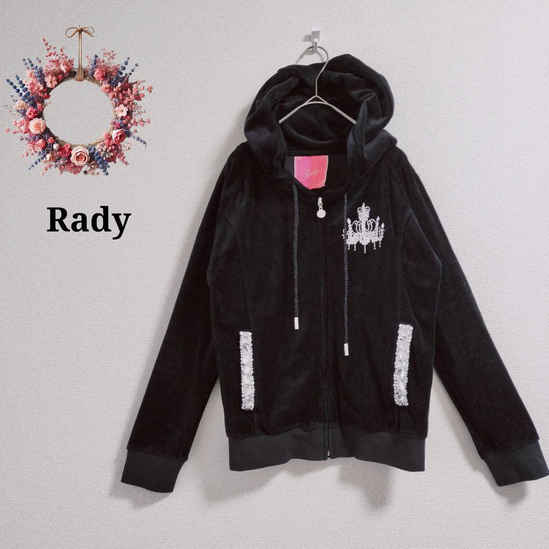 Rady レディー◇フード付きパーカー シャンデリア ジップアップ ビジュー F