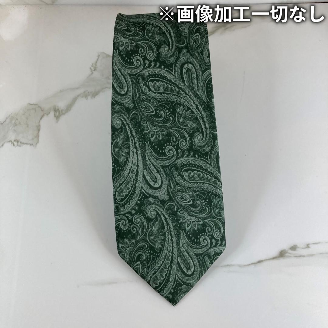 【おすすめ商品】ペイズリー柄 クラシック ビンテージ風 グリーン おすすめ商品】ペイズリー柄 クラシック ビンテージ風 グリーン