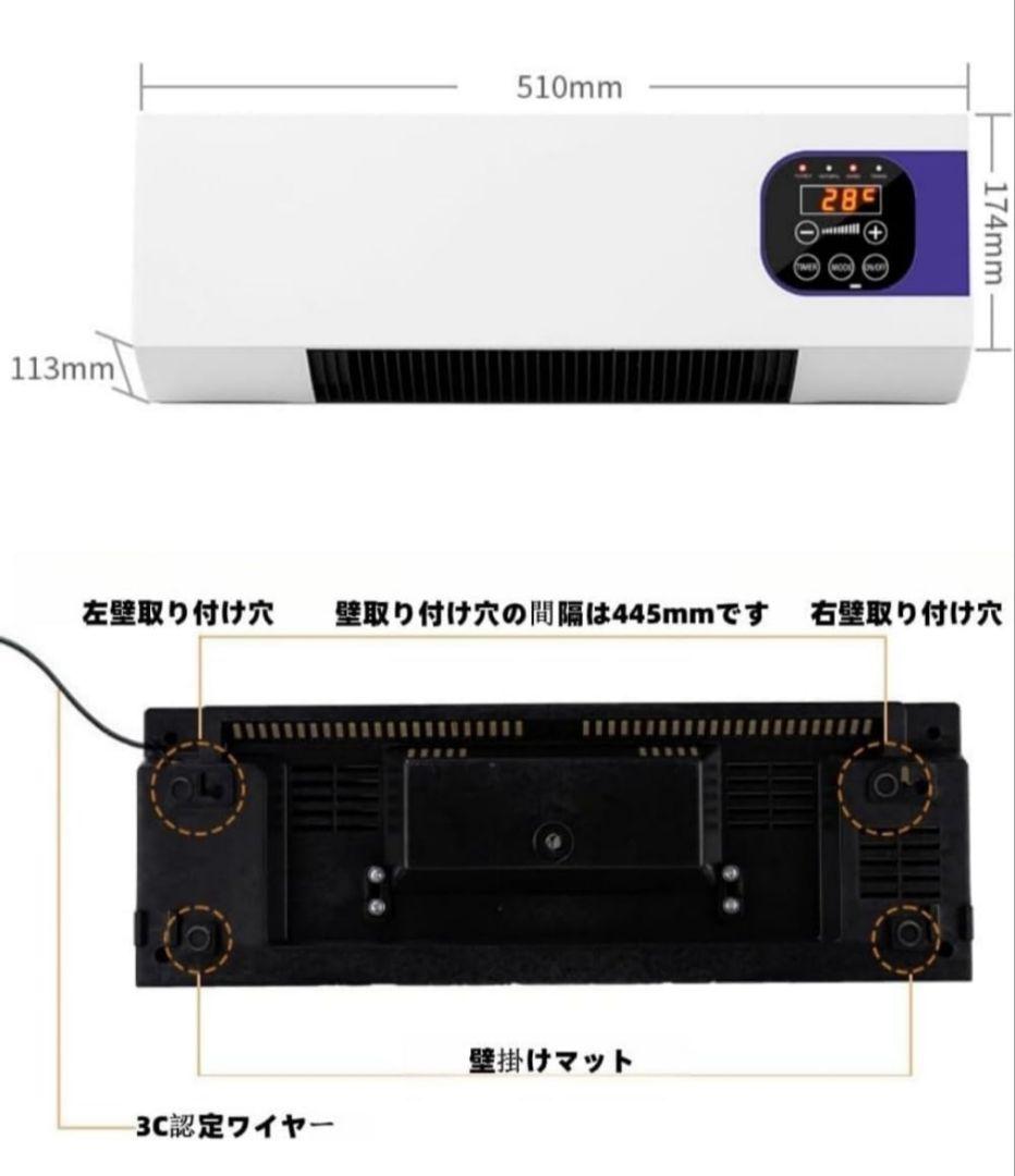 ２台セット 小型エアコン 16 17