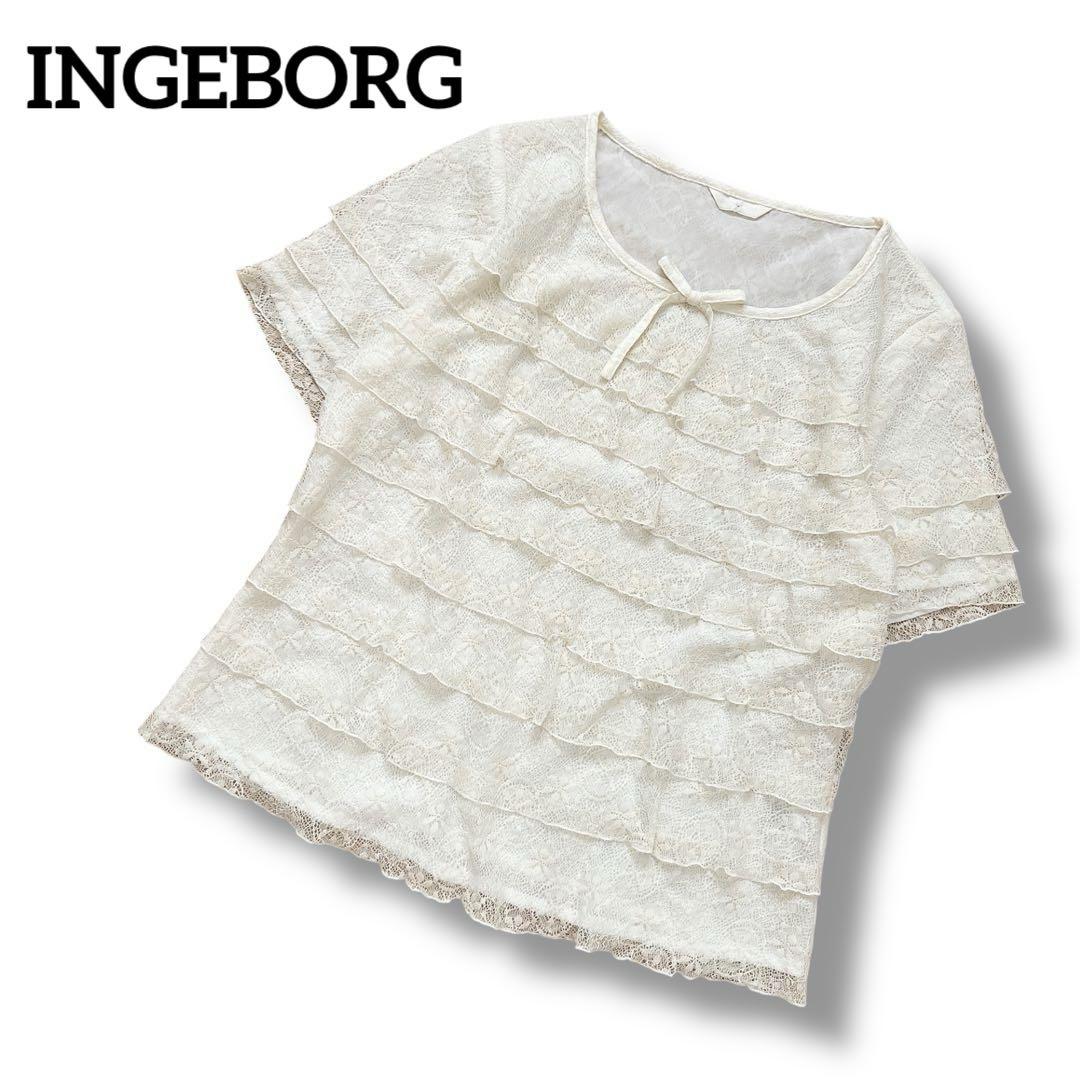 INGEBORG　レースフリルカットソー　ブラウス　段フリル　11　アイボリー