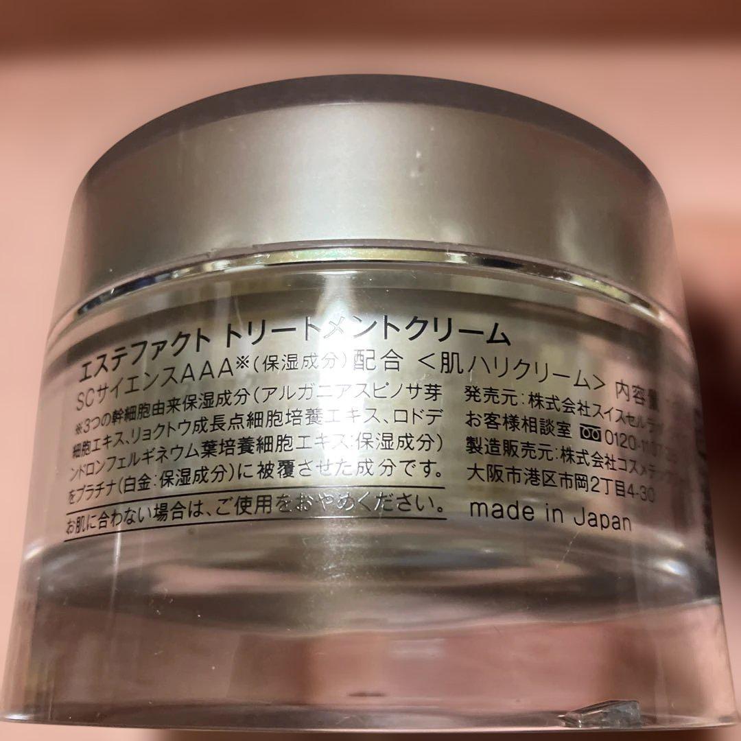 たかの友梨EstheFact Treatment Cream V.1 95g 新品】たかの友梨 EstheFact Treatment Cream - メルカリ