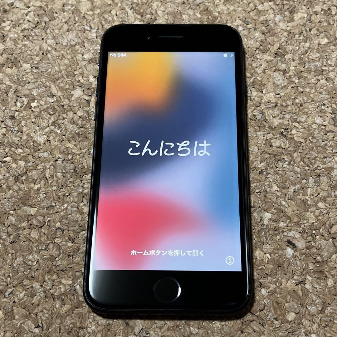 iPhone7 128GB