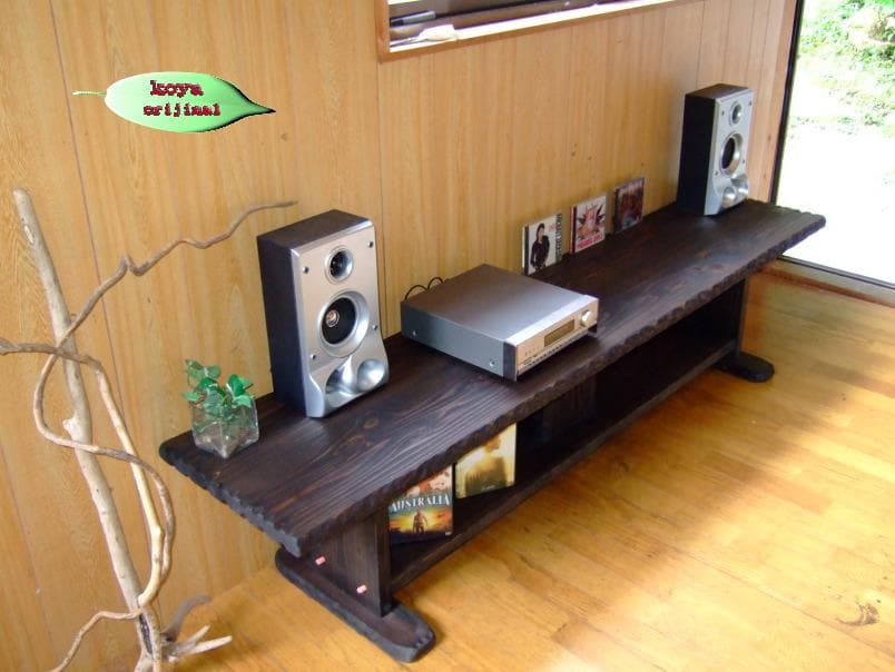 コヤ木工こだわり製作創りたて!大型テレビ台■大きいローボード