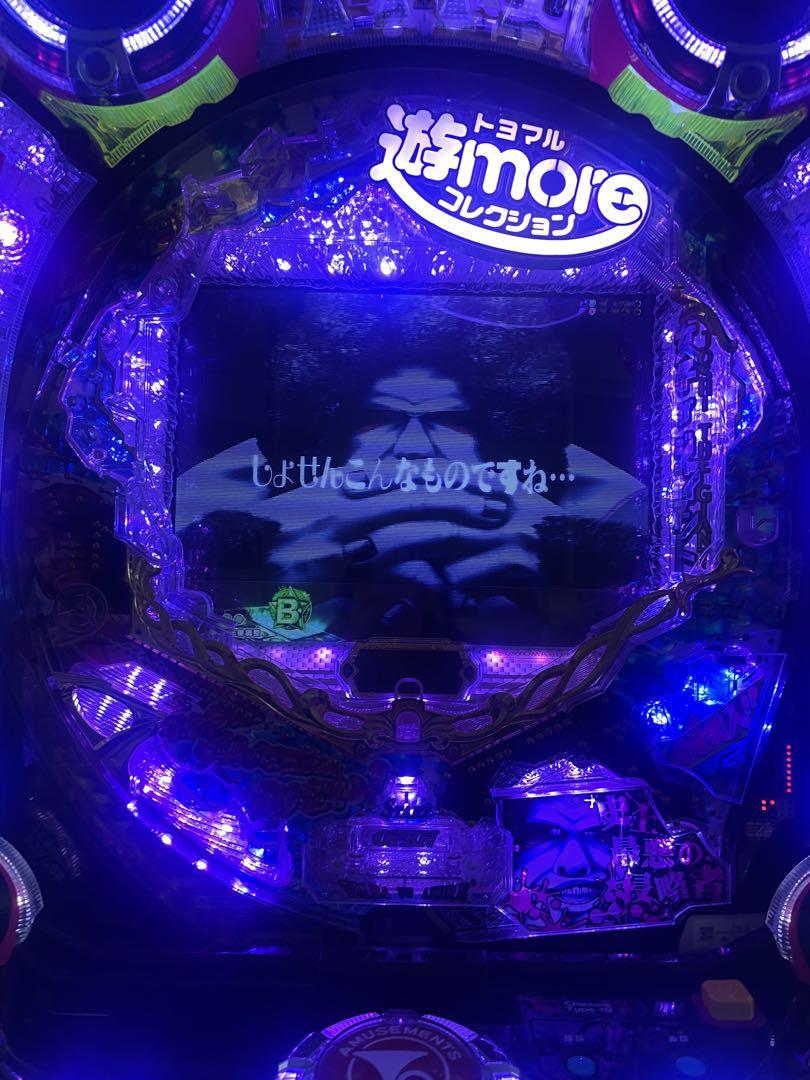 nana　Pセル　PA女子ザジャイアントYF ・設定キー　中古　無加工