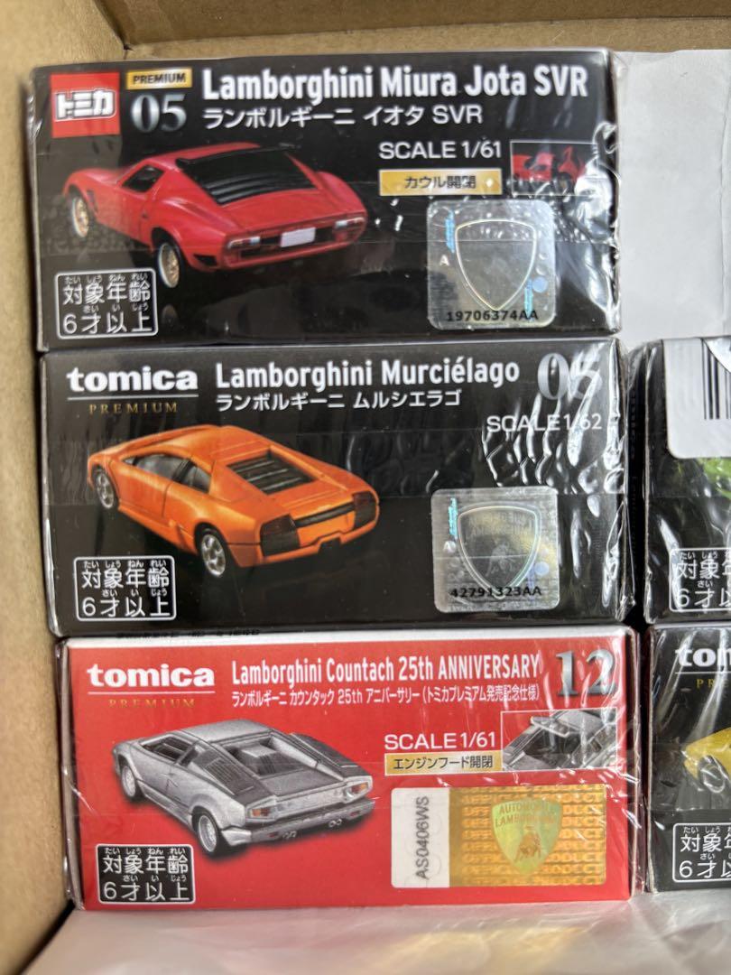 新品未開封 タカラトミー トミカプレミアム ランボルギーニ ミニカー 5台セット