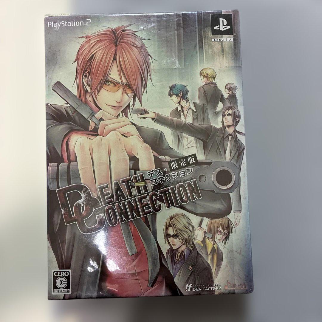 PS2 デス・コネクション（限定版）