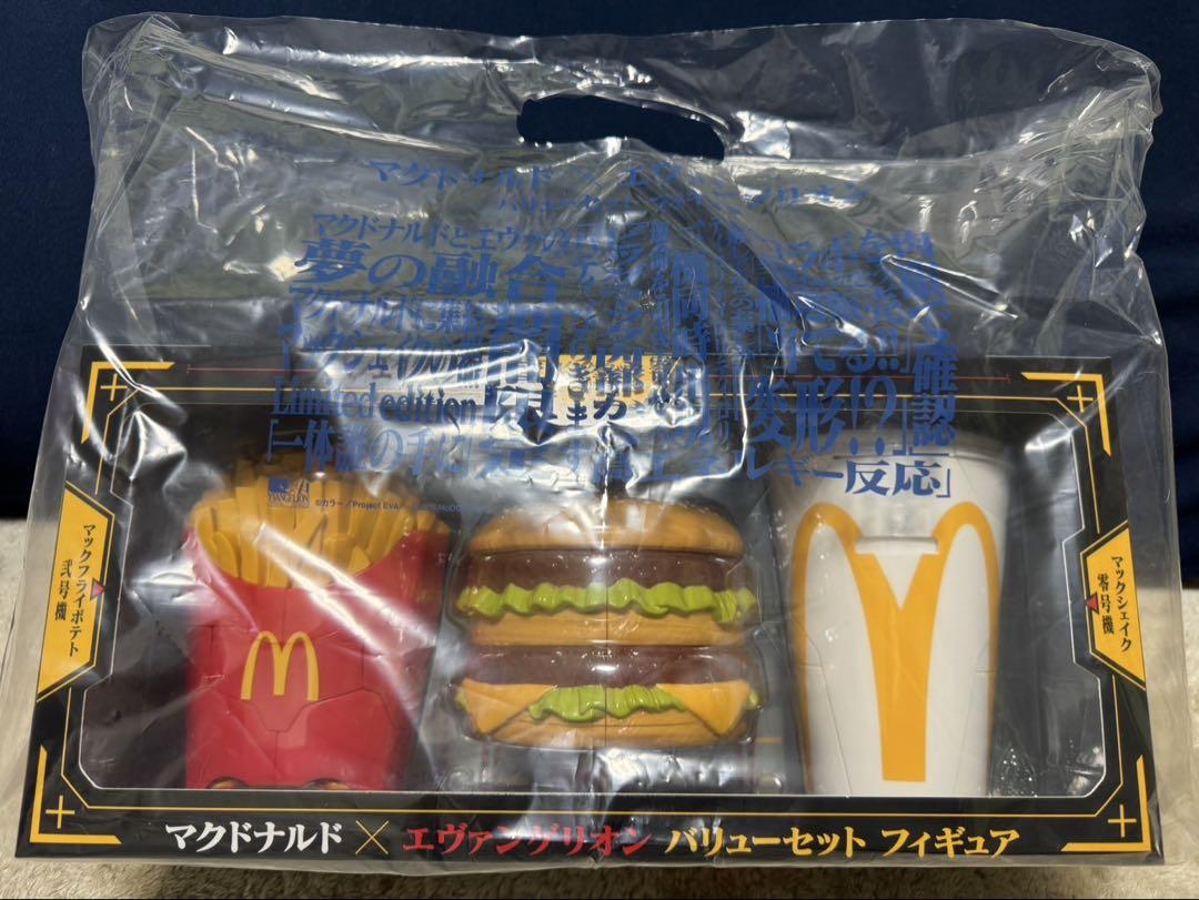 マクドナルド 新世紀エヴァンゲリオン エヴァンゲリオン バリューセットフィギュア