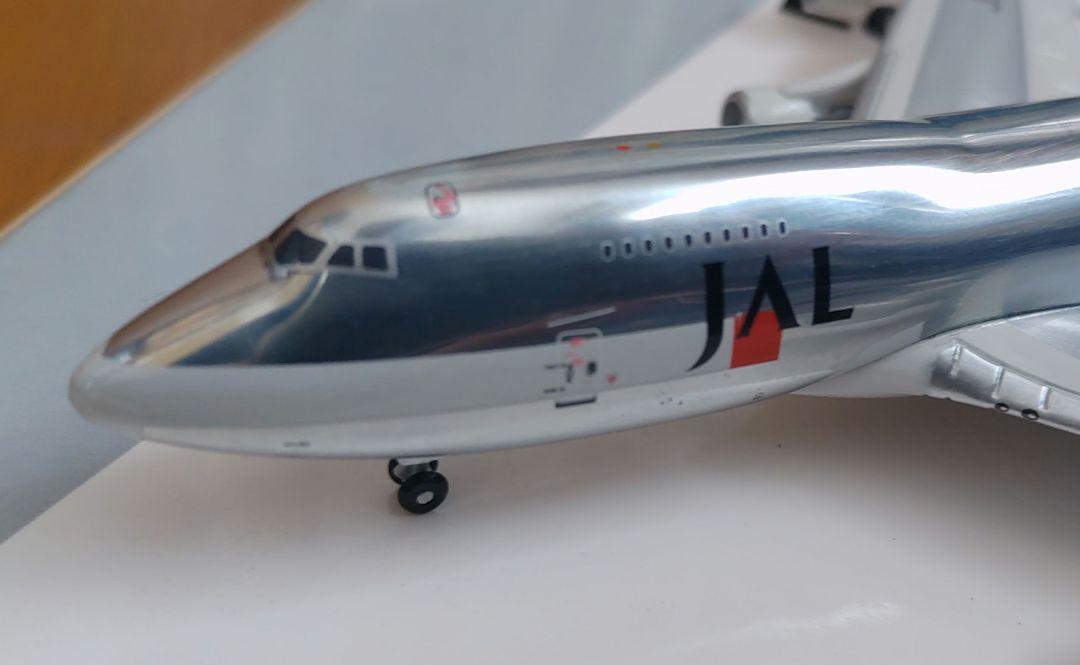 1/400 JAL  747-200F 「SUPER LOGISTICS」