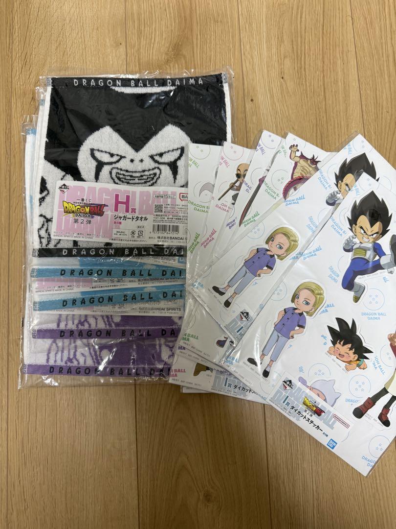ドラゴンボールダイマ　一番くじ　孫悟空 Ａ賞　Ｂ賞