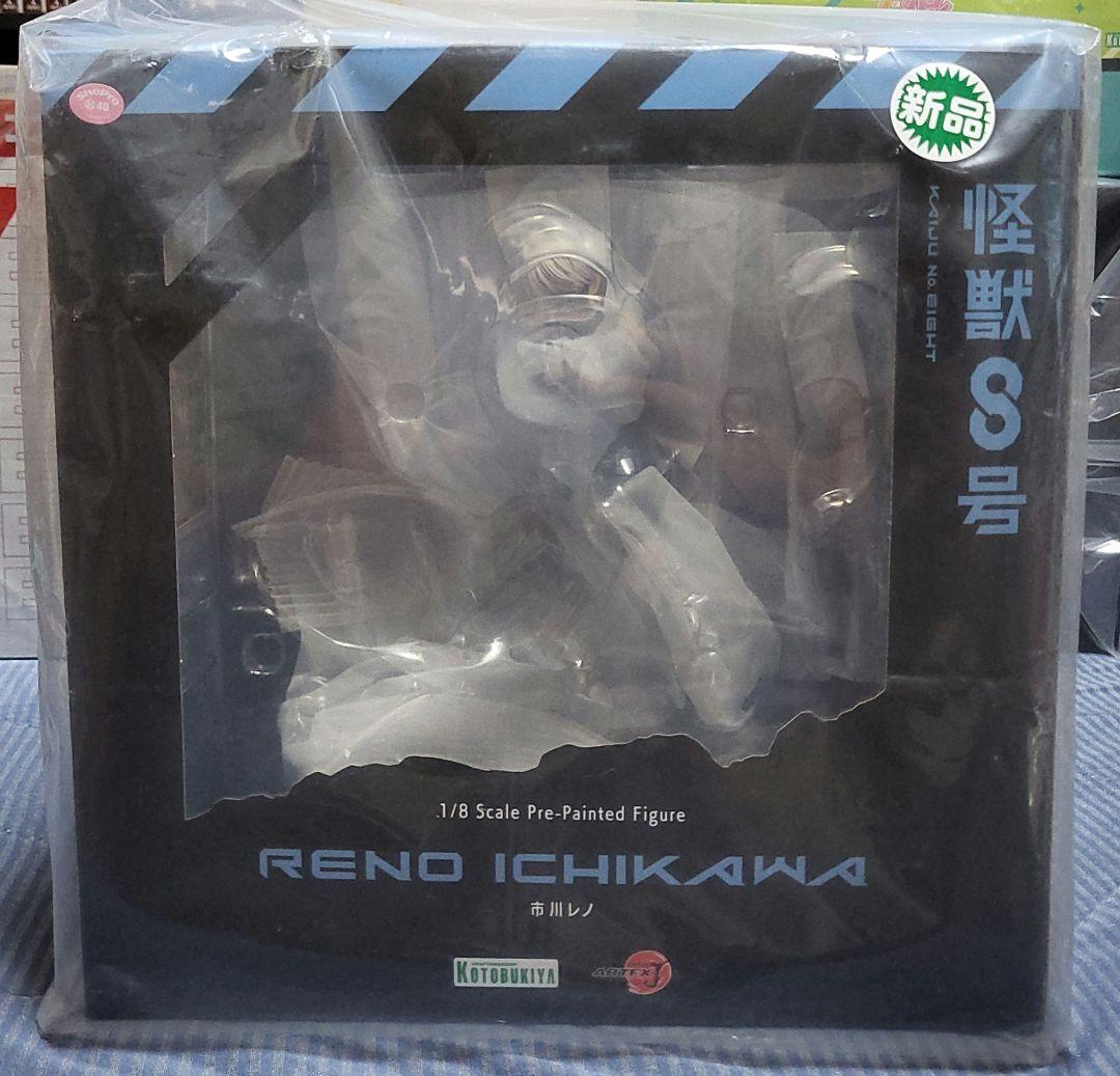 怪獣8号　市川レノ　コトブキヤ　1/8 スケールフィギュア　新品未開封
