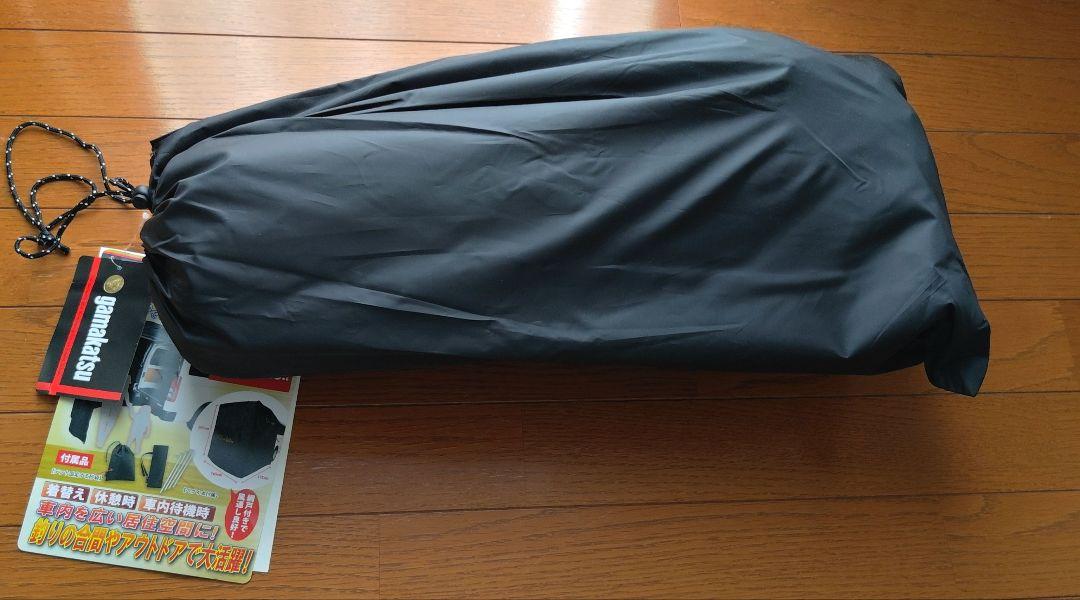 がまかつ ハッチバックテント GM-2512 gamakatsu　黒　新品未使用