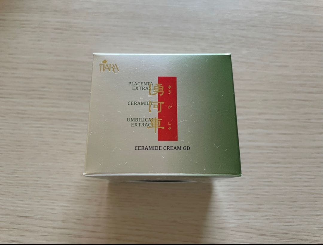 日本製 湧河車 セラミドクリームGD 30g PLACENTA プラセンタ