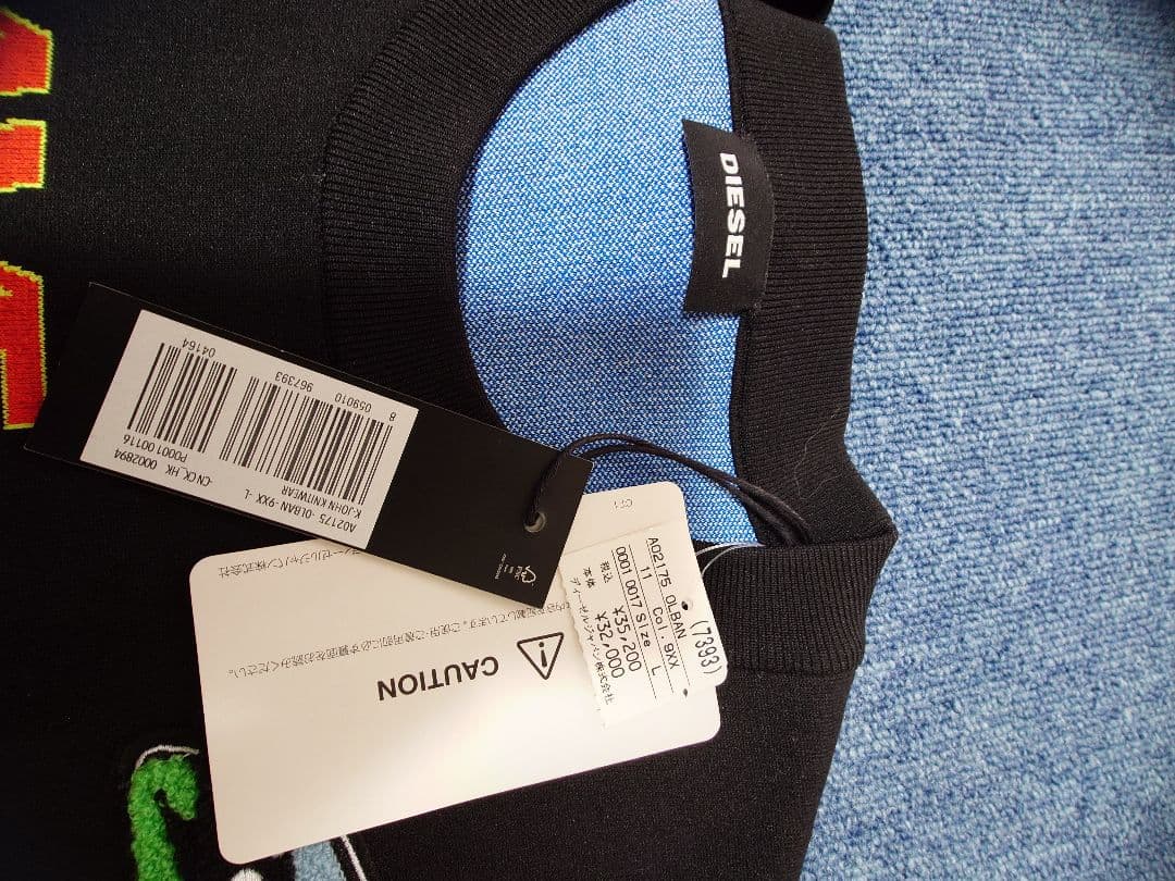 のサムネイル