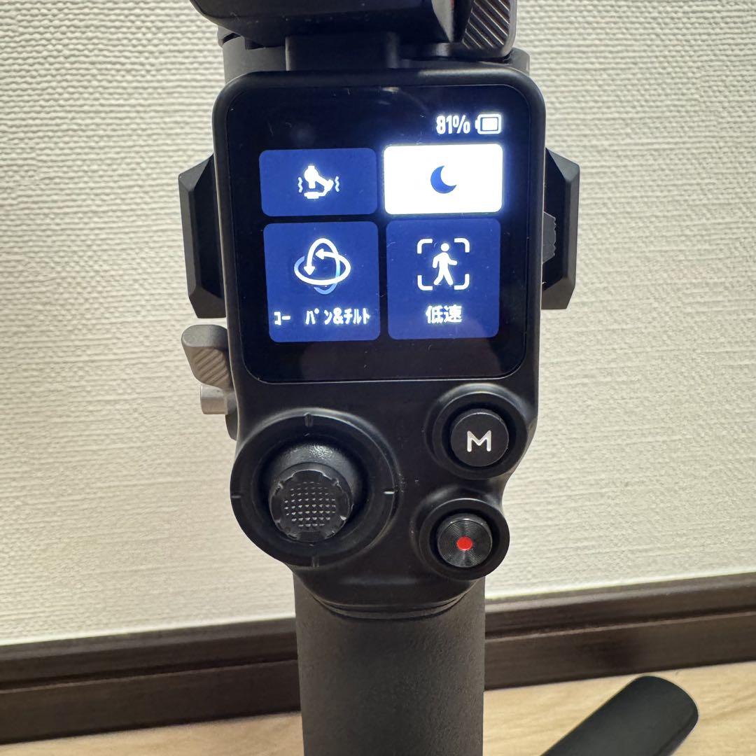 DJI