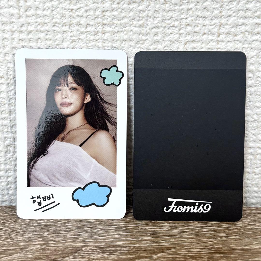 fromis_9 From Our 20s ポップアップ トレカ チェヨン - メルカリ