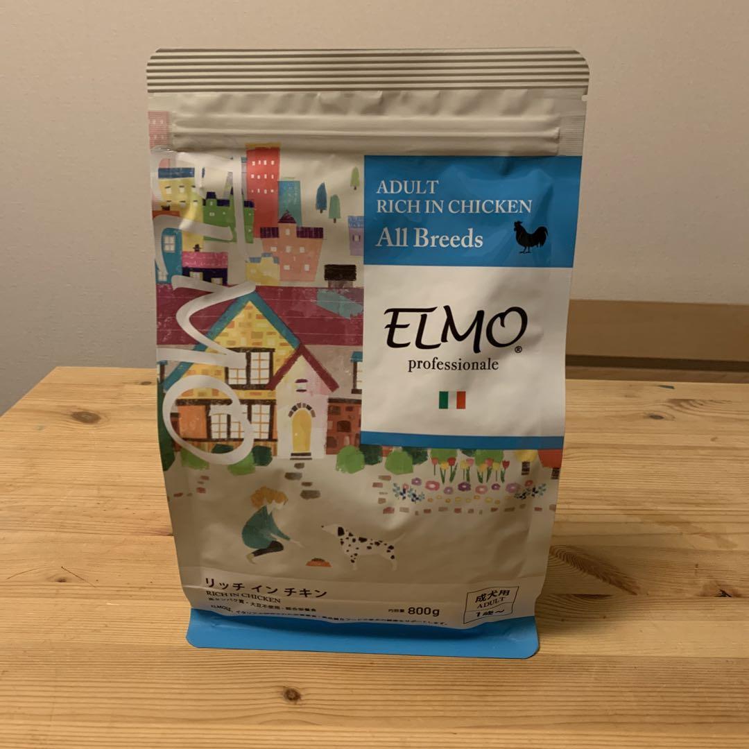 ELMO プロフェッショナーレ ドッグフード アダルト