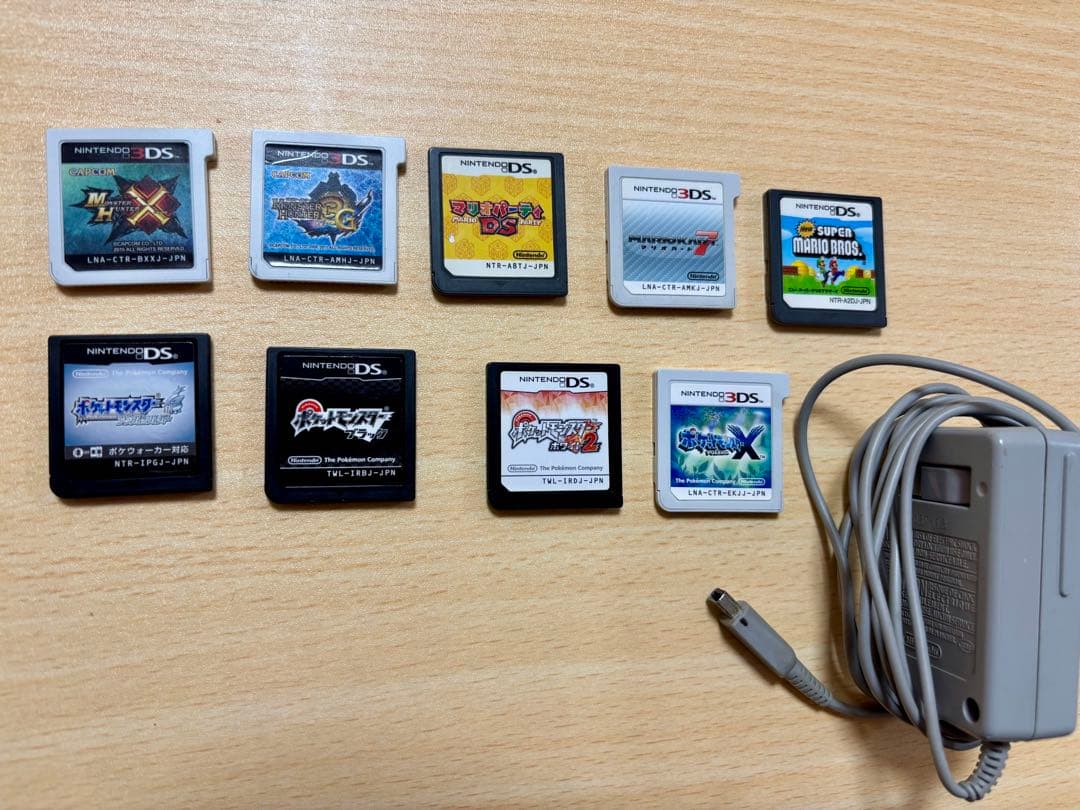 ニンテンドー3DS LL