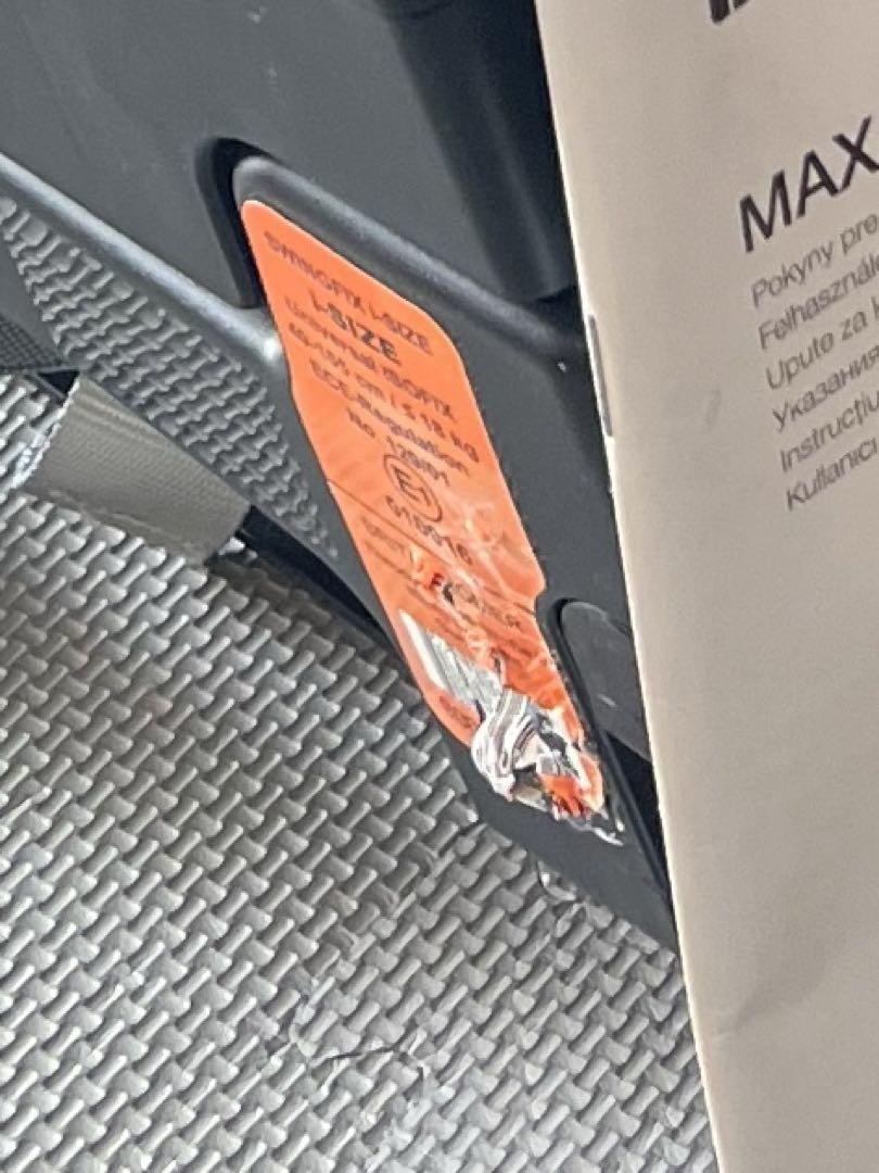 VOLVO チャイルドシート britax MAX-WAY 未使用品