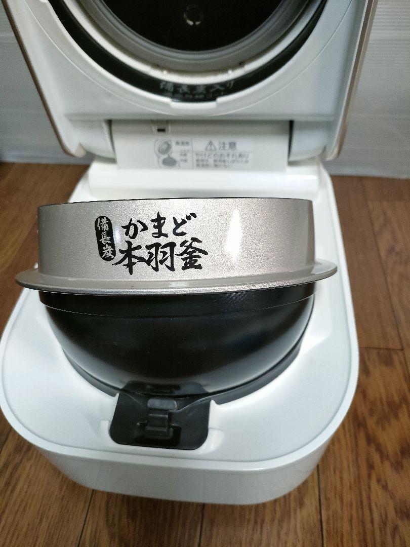 RC-4XPJ