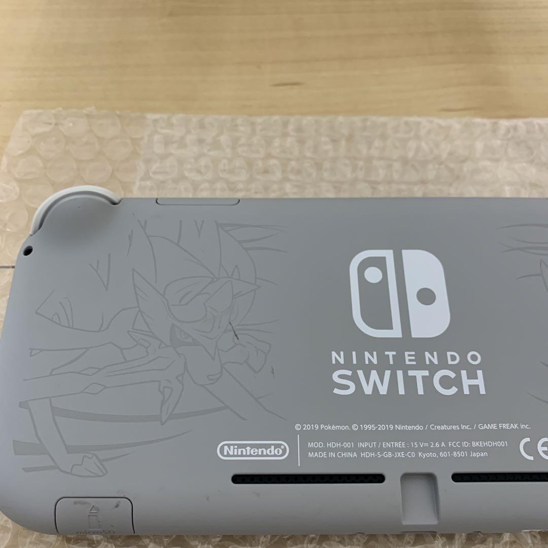 Switch