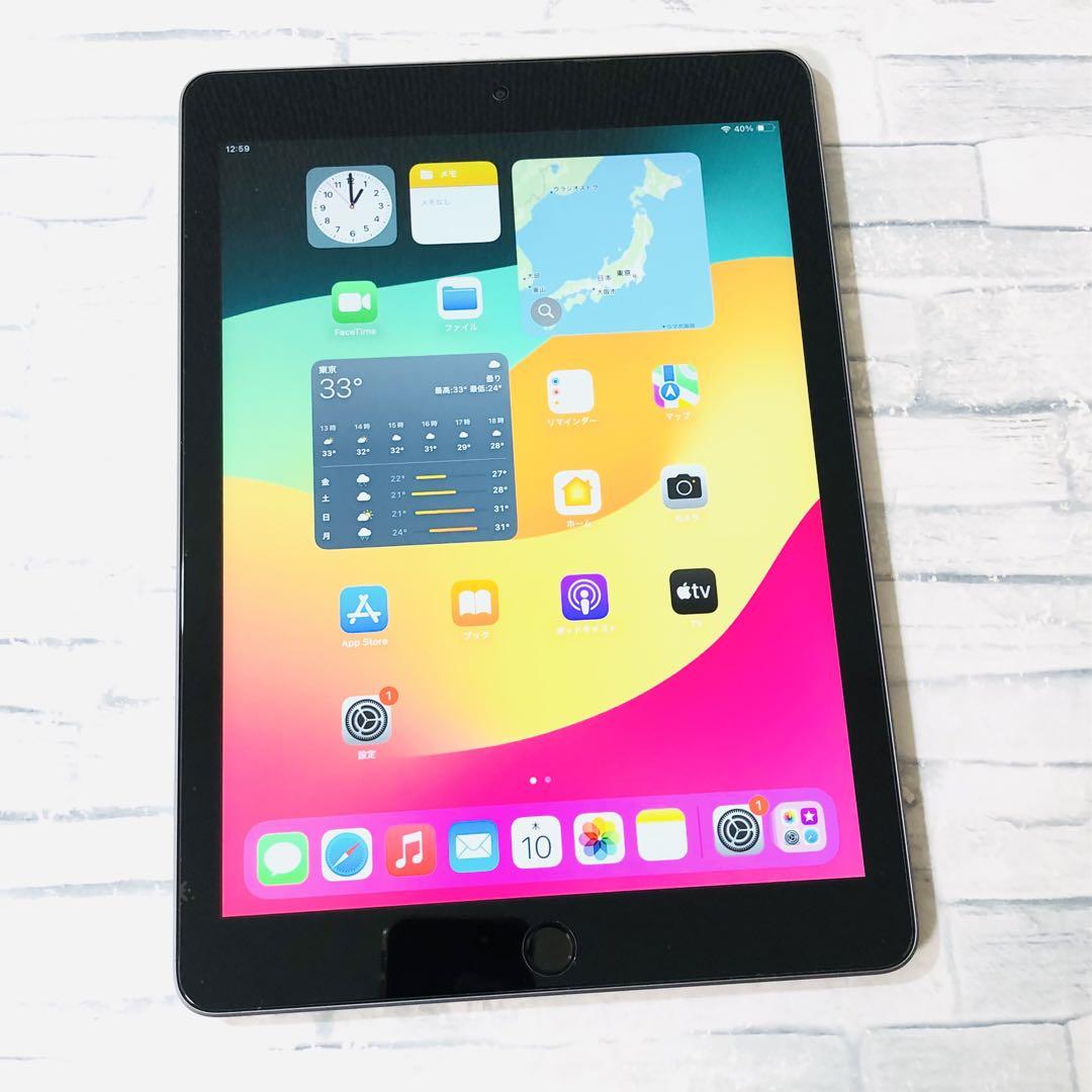 美品 iPad 第6世代 32GB wifiモデル 管理番号：205 - メルカリ
