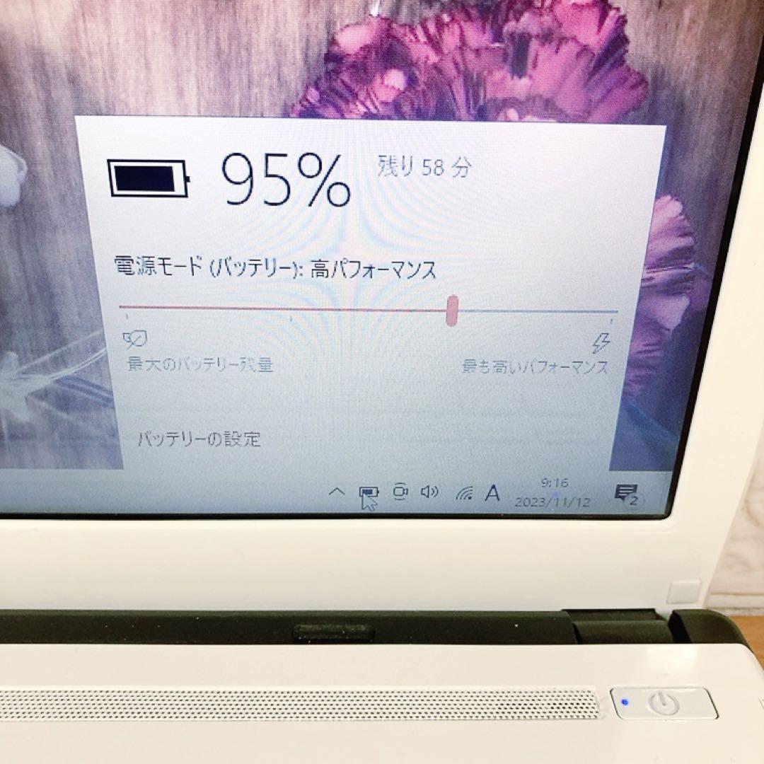 ✨人気の薄型✨メモリ8GB✨カメラつき✨エクセルワード✨白