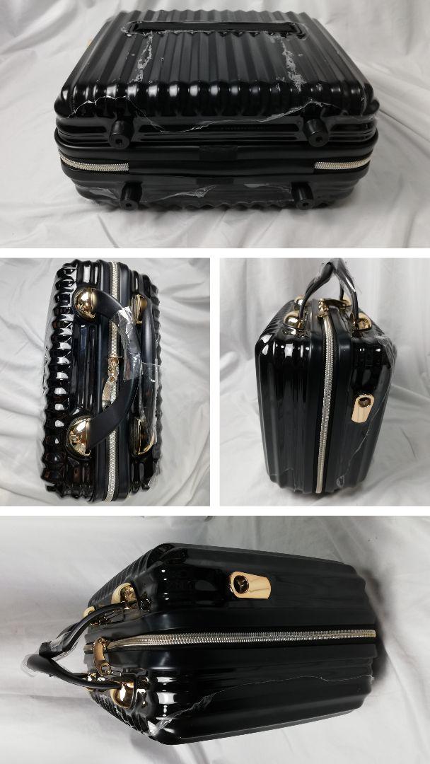 SIFFLER LUNALUX ルナルクス　スーツケース　ミニトランク　シフレ