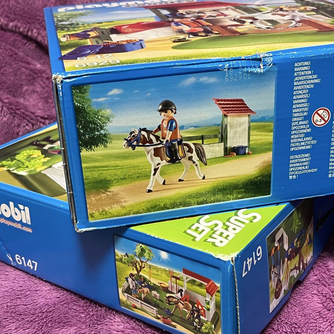 Amazon.co.jp: － － Playmobil/プレイモービル 4617 煙突の掃除
