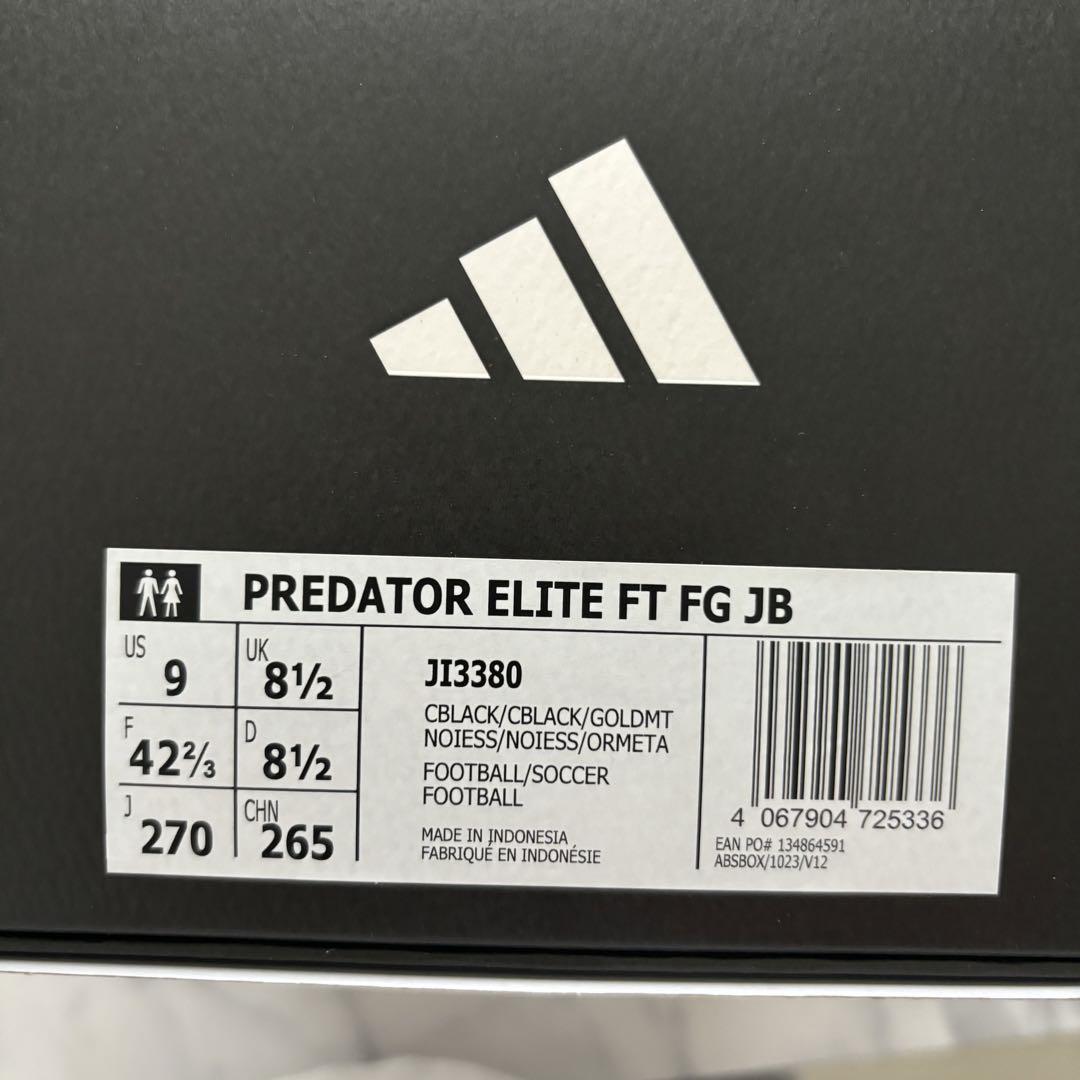 27.0 PREDATOR ELITE FT FG JB プレデター エリート