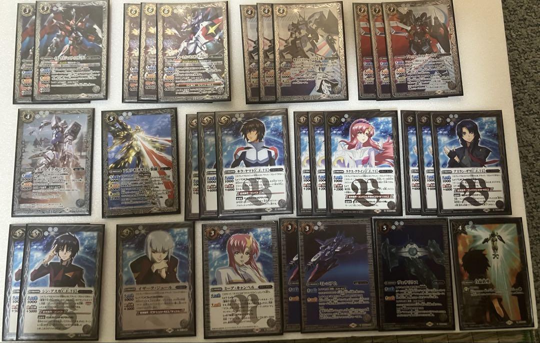 引退品［デッキパーツ］画像計10枚 機動戦士ガンダムSEED バトスピ