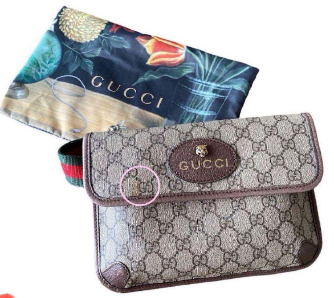 GUCCI ヴィンテージベルトウエストボディバックグッチ GG柄　493930