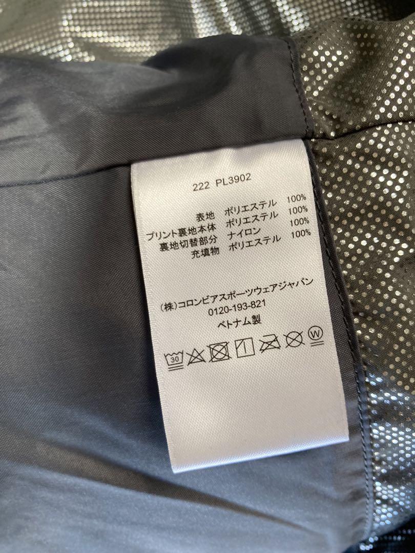Columbia コロンビアアウター、インナーダウン付き　Sサイズ