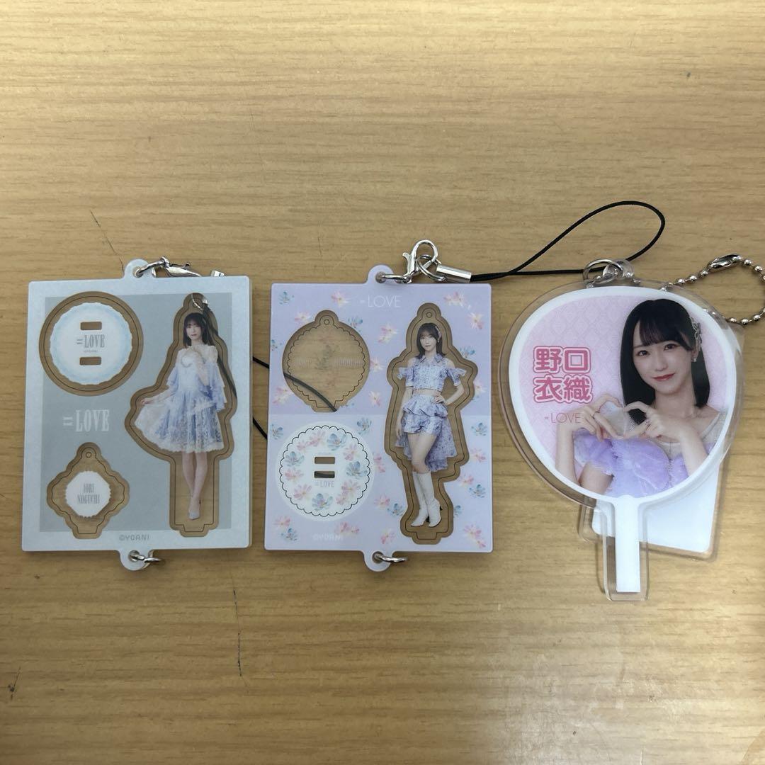LOVE イコラブミニくじ野口衣織