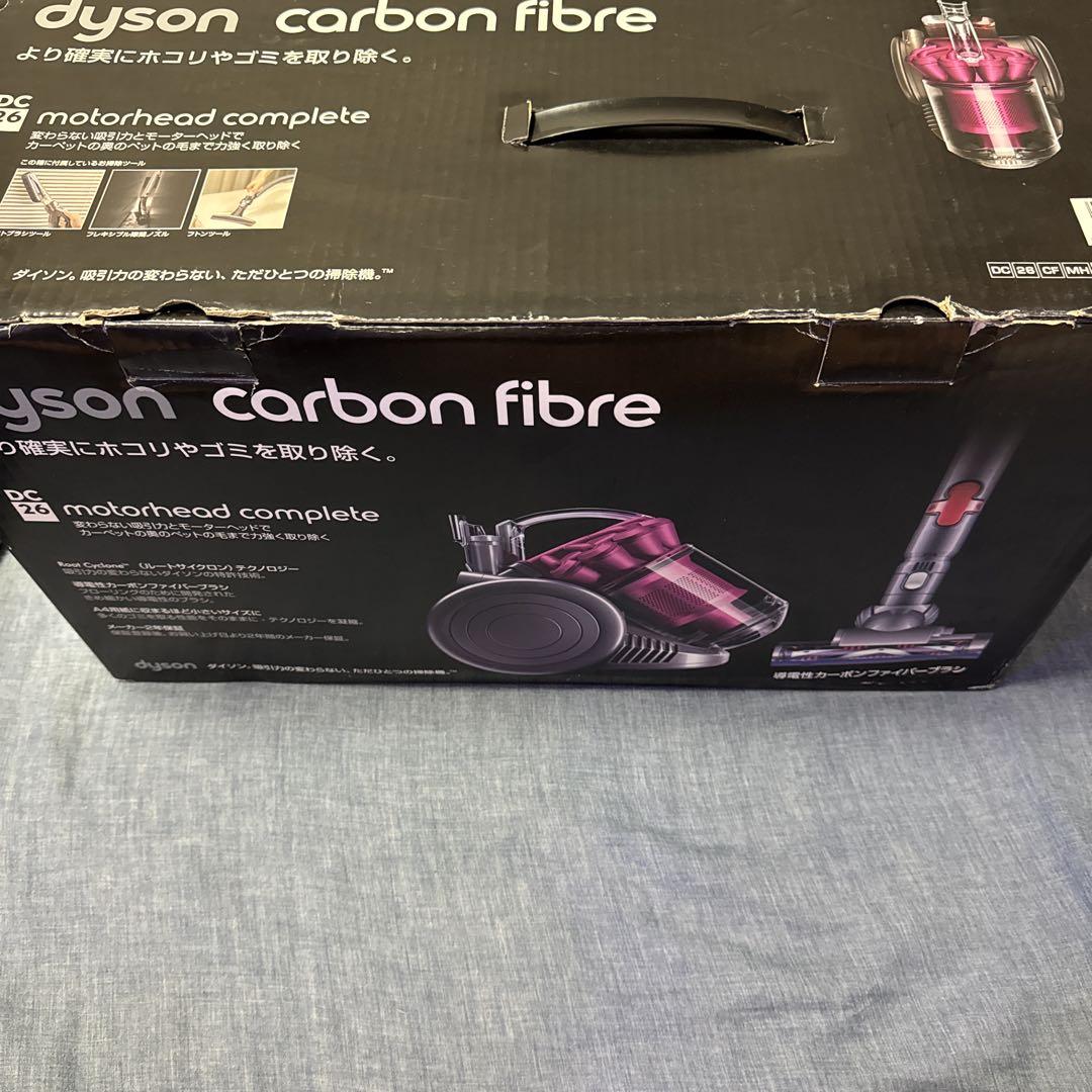 ダイソン キャニスター掃除機 グレー・ピンク DC26CFMHCOM