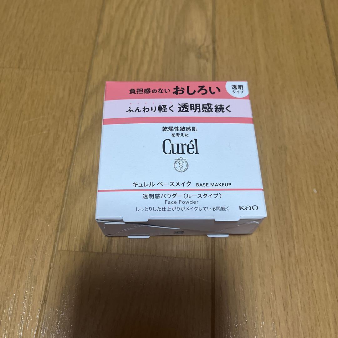 早い者勝ちキュレル ベースメイク透明感パウダー(ルースタイプ・おしろい)  4g