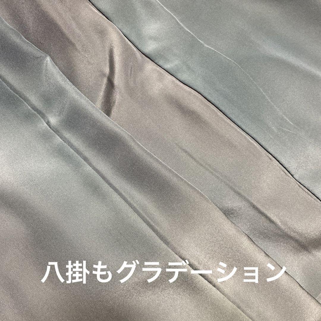 斎藤三才　色無地　一つ紋　緑みの灰色　染色暈し